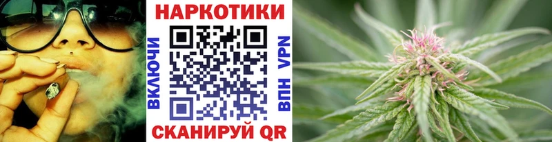 Купить наркотики цена Анива Псилоцибиновые грибы  МЕФ  ГАШ  Канабис 
