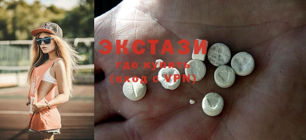 марки lsd Алзамай