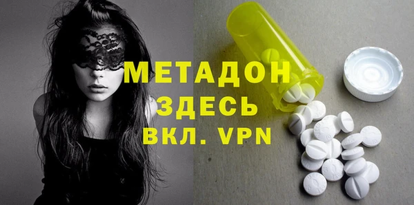 марки lsd Алзамай