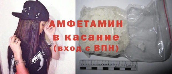 дмт Алексеевка