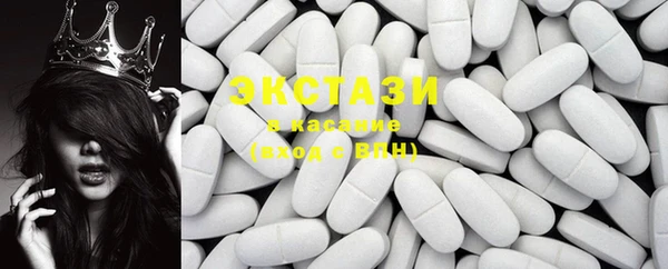 дмт Алексеевка