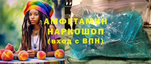 марки lsd Алзамай