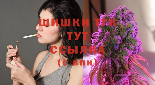 марки lsd Алзамай