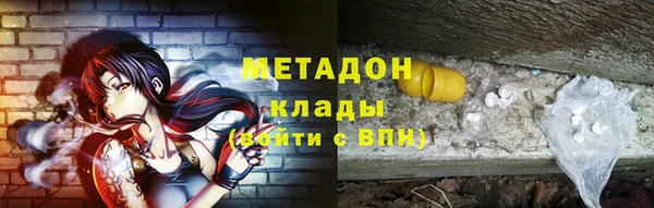 марки lsd Алзамай
