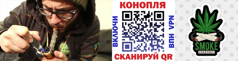 МАРИХУАНА Amnesia маркетплейс состав Анива